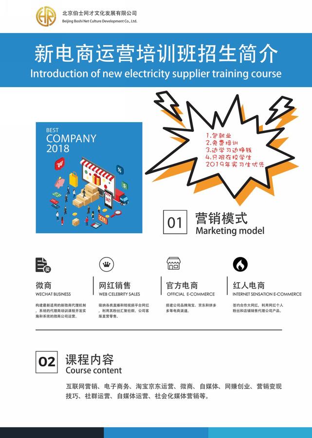 微信图片_20180523143559.jpg 微信图片_20180523143559.jpg