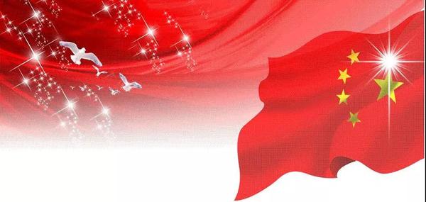 微信图片_20181130104349.jpg