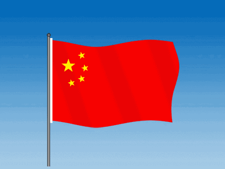 微信图片_20181130104014.gif